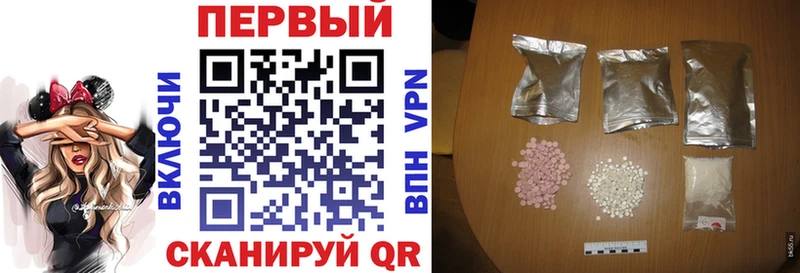 где можно купить   Нижнекамск  АМФЕТАМИН 97% 