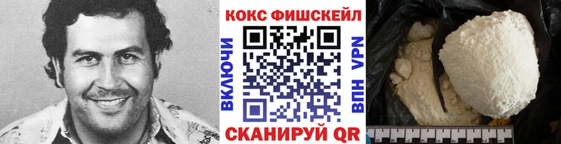 hydra как зайти  Нижнекамск  КОКАИН Колумбийский  сколько стоит 