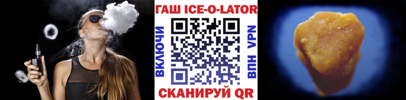 ГАШИШ индика сатива Нижнекамск