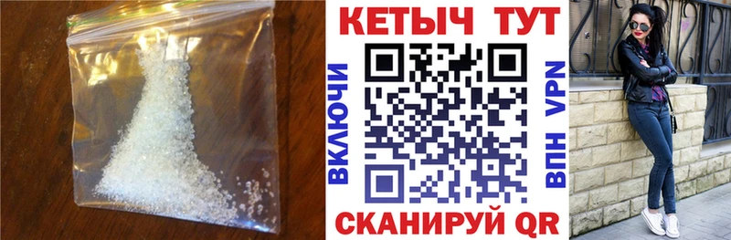 Кетамин ketamine  MEGA   Нижнекамск 