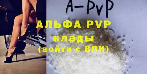 герыч Дмитров