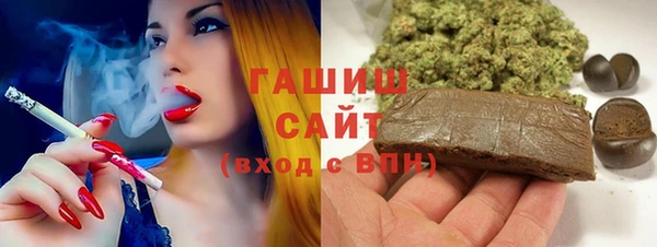 MDMA Premium VHQ Абдулино