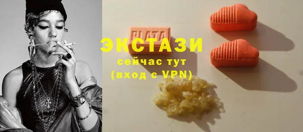 дмт Дмитриев