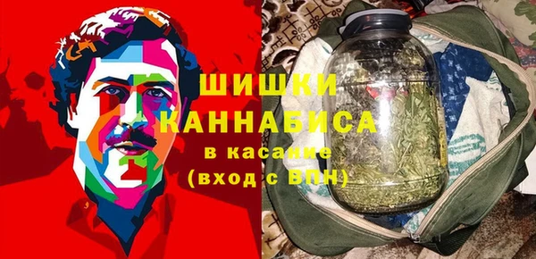 мефедрон мука Дмитровск