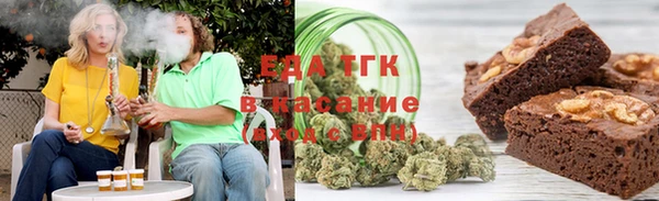 мефедрон мука Алзамай