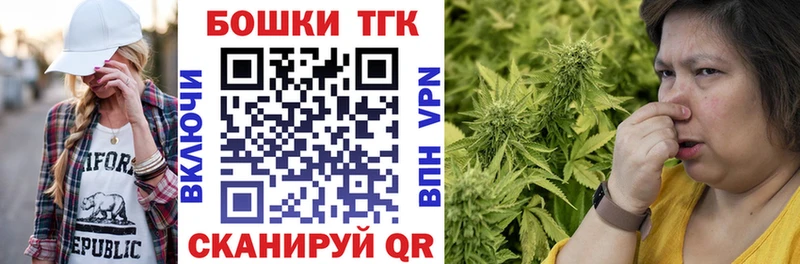 Канабис Amnesia  Нижнекамск 